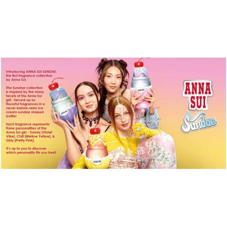 Mellow Yellow-آنا سویی ملو یلو