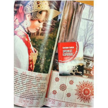 Karjalan tuoksu-اروما کارلیا کارجلان توکسو