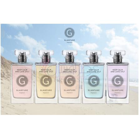 Keep Calm and Love Sylt 1-گلمفیوم کیپ کالم اند لاو سیلت 1