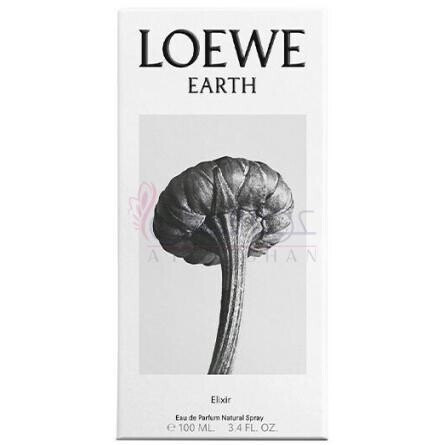 Earth Elixir-لووه ارث الکسیر