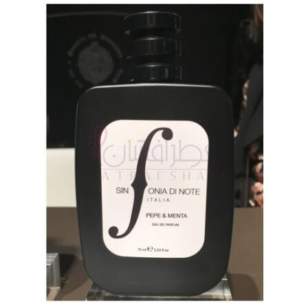 Pepe & Menta-سینفونیا دی نت پپ اند منتا