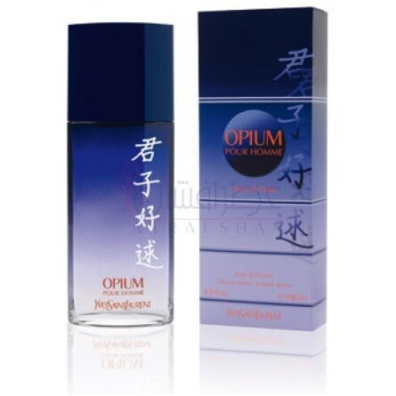 Opium Poesie de Chine pour Homme-ایو سن لورن اپیوم پویسی د چاین پور هوم
