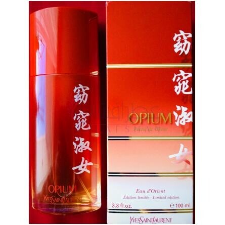 Opium Poesie de Chine pour Femme-ایو سن لورن اپیوم پویسی د چاین پور فمه