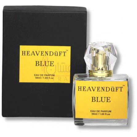 Blue-هون دافت بلو