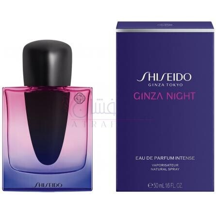Ginza Night-شیسیدو گینزا نایت