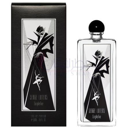 L'Orpheline Edition Limitée-سرج لوتنس ال اورفلاین ادیشن لیمیتی