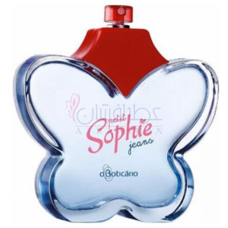 Petit Sophie Jeans-او بوتیکاریو پتیت سوفی جینز