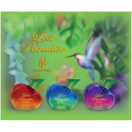 Lost Paradise Serene-سرجیو نرو لاست این پارادایس سیرین