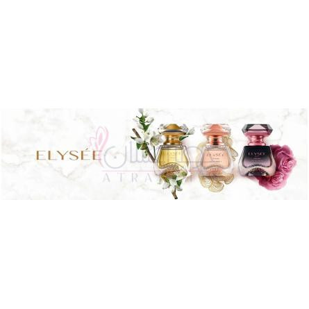 Elysée-او بوتیکاریو الیسی