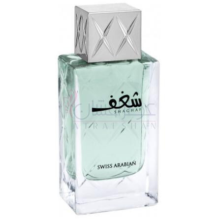 Shaghaf Men-سوییس عربین شغف من