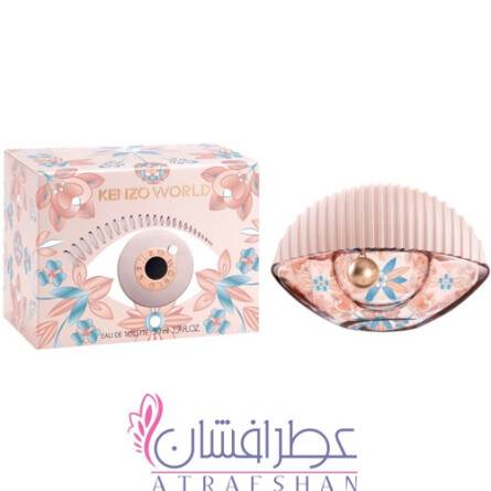 Kenzo World Fantasy Collection EDT-کنزو ورد فانتزی کالکشن ادو تویلت