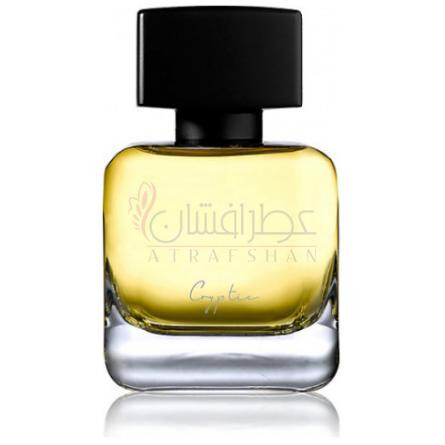 Cryptic-فونگ دانگ کریپتیک