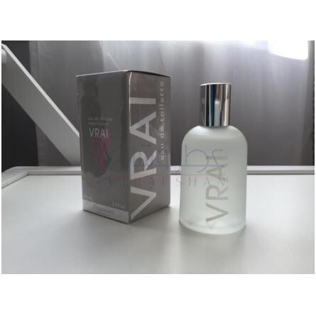 VRAI-فراگونارد ری