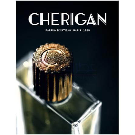 Lovers In Pink-چریگان لاورز این پینک