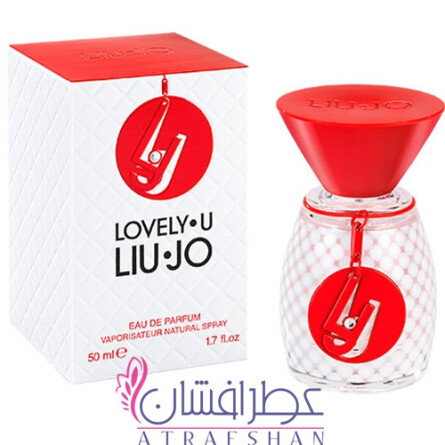 Lovely U-لیو جو لاولی یو