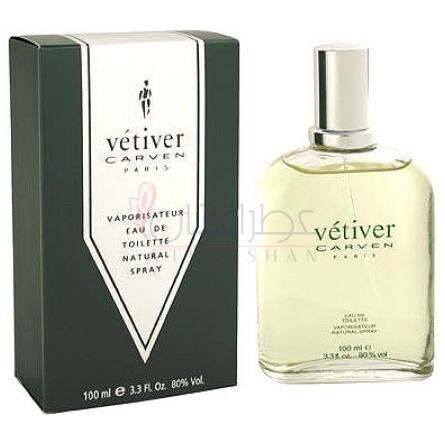 Le Vetiver-کاروِن لی وتیور