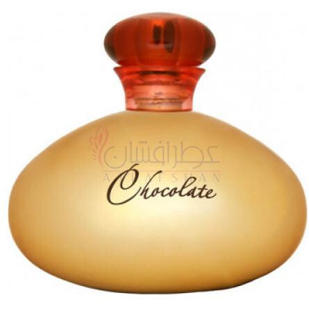 Chocolate-سرجیو نرو چاکلت