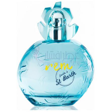 Rem Escale à St. Barth-رمینیسنس رم اسکیل اس تی برث