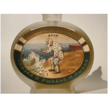 The Tale of the Fisherman and the Fish – Сказка о рыбаке и рыбке-نوول ایتویل د تیل اف د فیشرمن اند د فیش