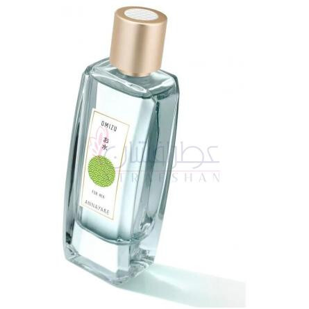 Omizu For Her-آنایاکه اومیزو فور هر