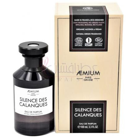 Silence Des Calanques-امیوم سایلنس دی کالانکس