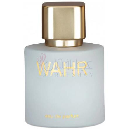 Wahr-میومید وهر