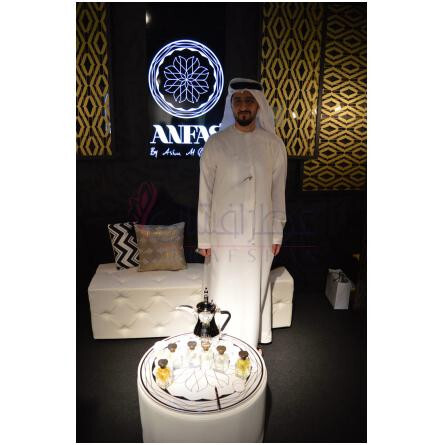 Mahaba-انفاس محبة