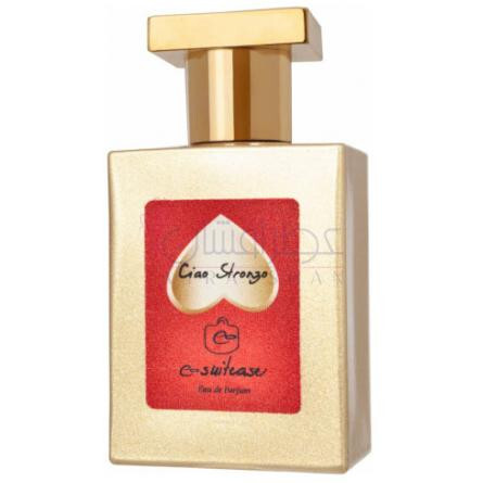 Ciao Stronzo-ای سوییت کیس سیاو استرونزو