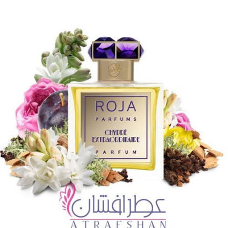 Chypré Extraordinaire-روژا داو چایپر اکسترا اوردینیر
