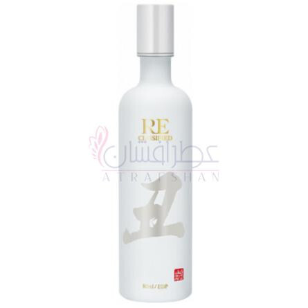 Chou 丑-ری کلسیفاید چو