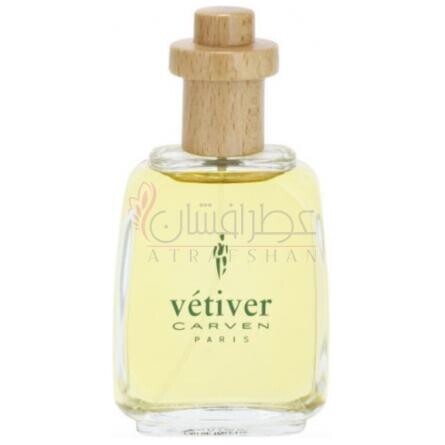 Vetiver-کاروِن وتیور