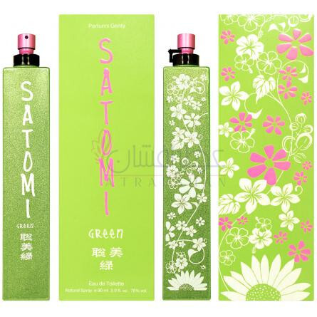 Satomi Green-پارفومز جنتی ساتومی گرین