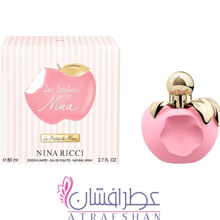 Les Sorbets de Nina-نینا ریچی لس سوربتس د نینا