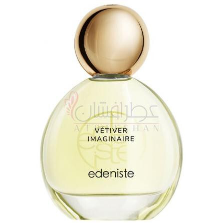 Vétiver Imaginaire-ادینیست وتیور ایمجینیر