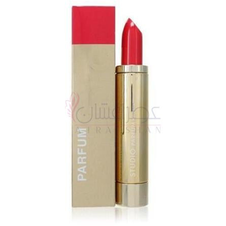 Studio Fiesta-آرماف استودیو فیستا