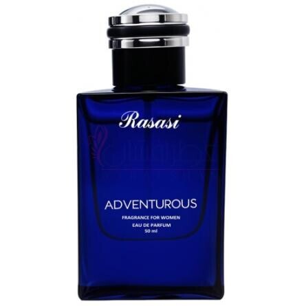 Adventurous-رساسی (رصاصی) ادونچروس