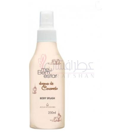 Doçura de Caramelo-اگوا دی چیرو داکیورا دی کاراملو