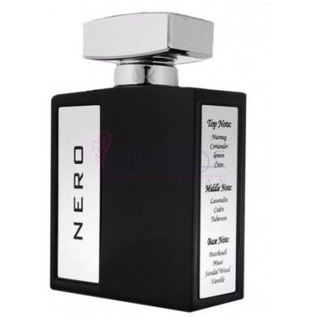 Nero-عود الایت نرو
