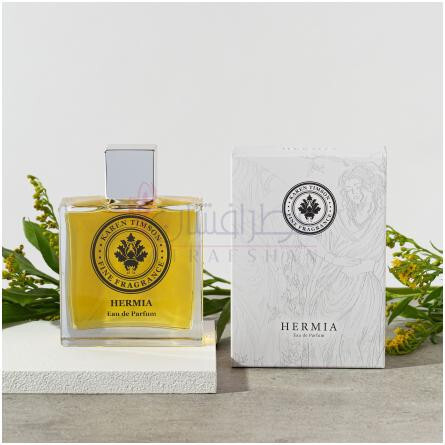 Hermia-کارن تیمسون هرمیا