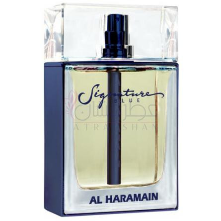 al haramain blue