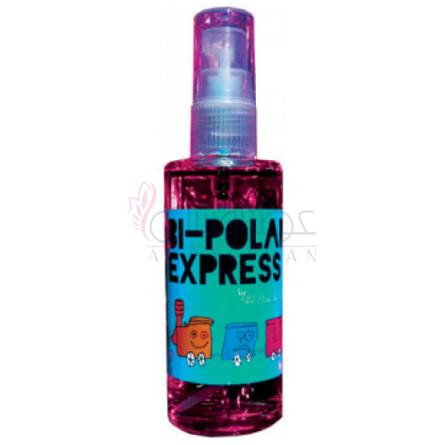 The Bi-Polar Express-اسمل بنت د بی پولار اکسپرس