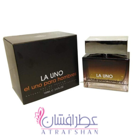 fragrance world la uno para hombres