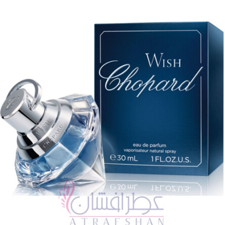Wish-چوپارد ویش