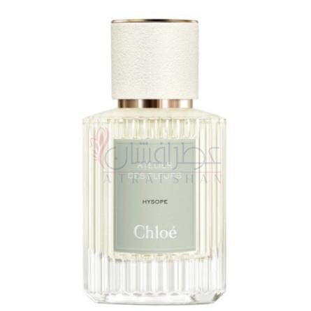 Hysope-کلوهه هایسوپ