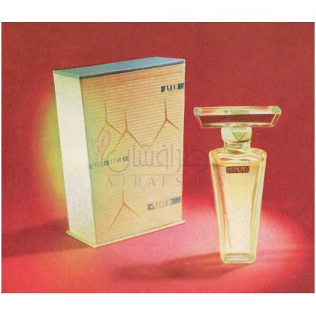 Chayka - Чайка-سورنویه سیانی چایکا