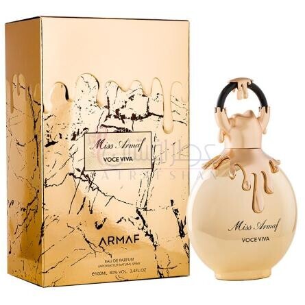 Voce Viva-آرماف وُچه ویوا