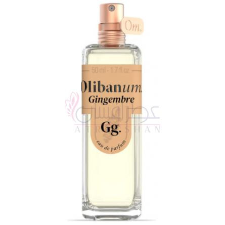 Gingembre-اولیبانیوم جینجمبر