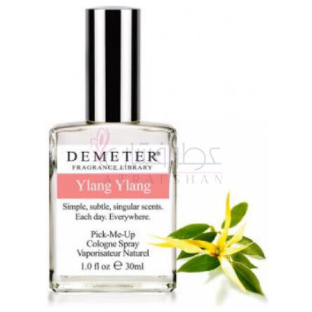 Ylang-Ylang-دیمتر فرگرنس یلانگ یلانگ