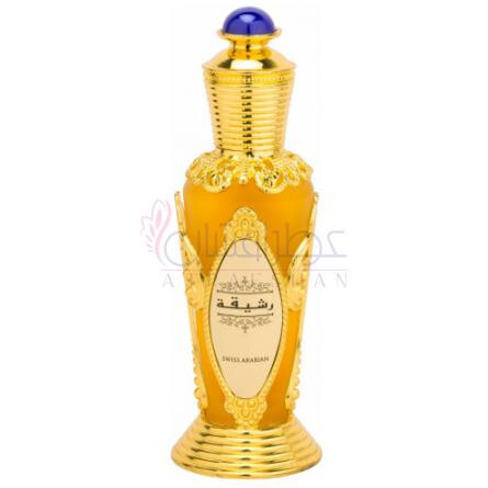 Rasheeqa-سوییس عربین رشیقه