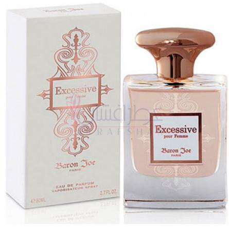 Excessive Pour Femme-بارون جوی اکسسیو پور فمه